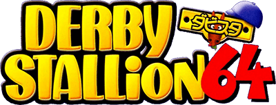 Derby Stallion 64 (N64) Play Online